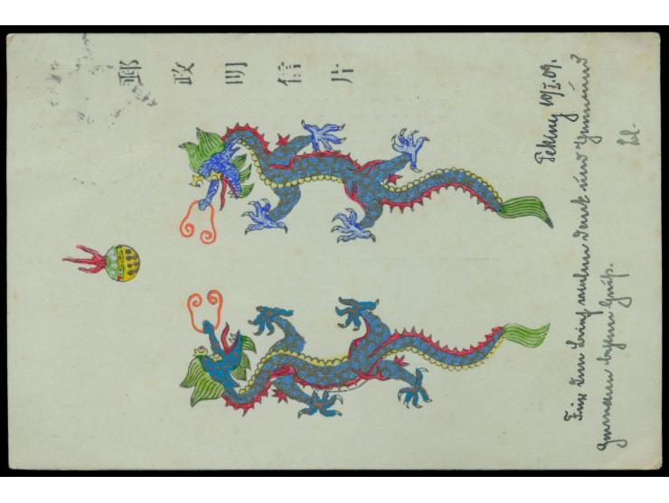 Ansichtskarte mit mehrfarbiger  Tuschezeichnung  (2 Drachen), Frankatur Deutsche Post 2 C., Stempel  Peking  10.1.09, nach De