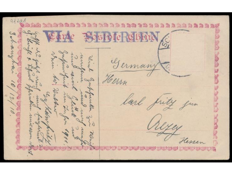 Shanghai 1910: 2 Postkarten mit rückseitig mehrfarbigen  Tuschezeichnungen  (Chinesen), bei beiden Frankatur abgefallen, Stem