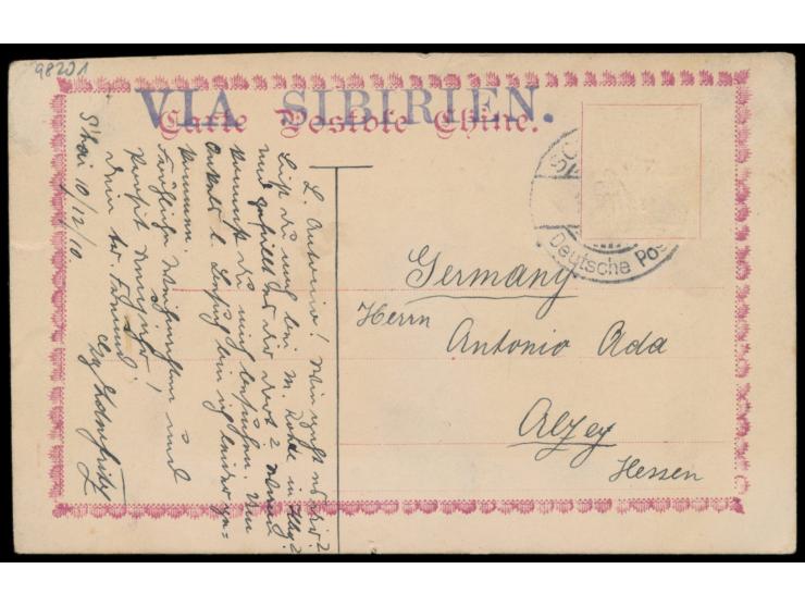 Shanghai 1910: 2 Postkarten mit rückseitig mehrfarbigen  Tuschezeichnungen  (Chinesen), bei beiden Frankatur abgefallen, Stem