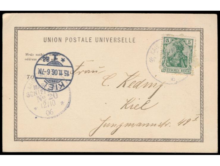 Ansichtskarte  "Chinese Justice - The Man in the Cage" , Frankatur Deutsches Reich 5 Pf. (kleine Papieranhaftungen), Stempel 