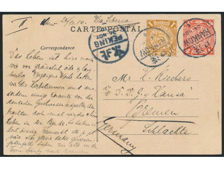 Ansichtskarte  Hankow - Deutsches Konsulat,  Verlag Bernard &amp; Monhonval, Hankow, nach Deutschland, Frankatur C.I.P. 1 C. 