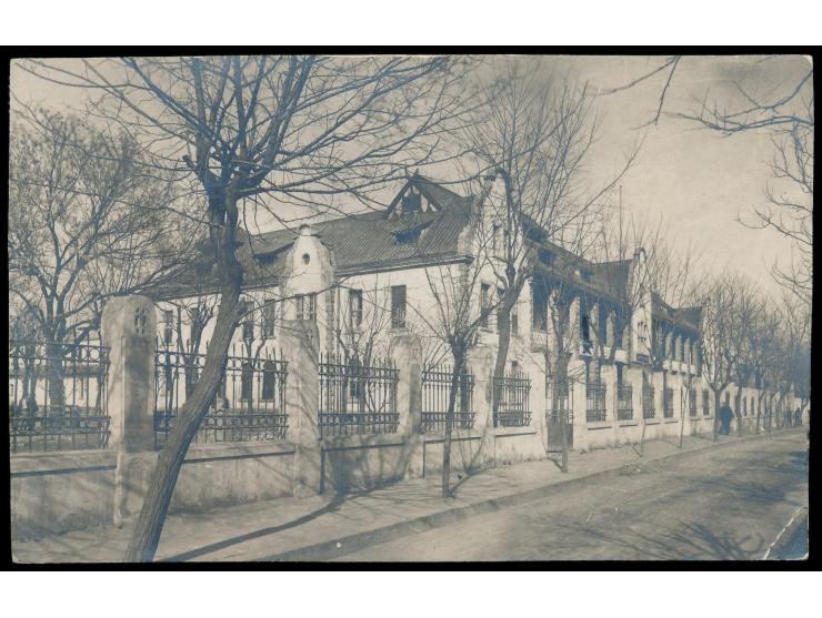 Peking,  Foto-Ansichtskarte  "Spital"  laut Kartentext, Frankatur 2 x 3 C. Dschunke, Stempel Peking 9.1.37 nach Deutschland, 