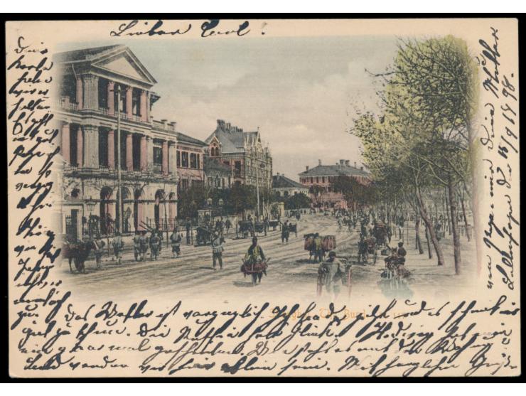 Shanghai,  seltene frühe kolorierte Ansichtskarte (Kleinformat)  "Shanghai. The Bund" , Vordruck "Hongkong", verwendet innerh