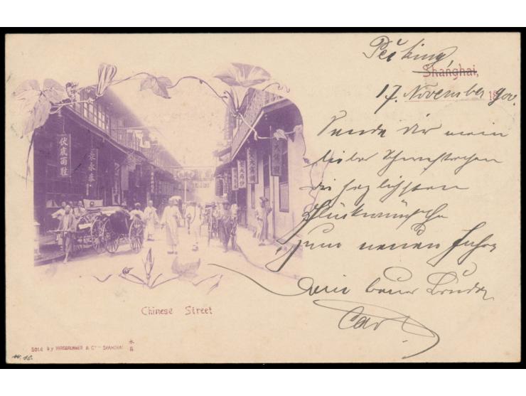 frühe Ansichtskarte  Shanghai - Chinese Street,  Verlag Hirsbrunner &amp; Co., Shanghai, verwendet als Feldpostkarte nach Deu