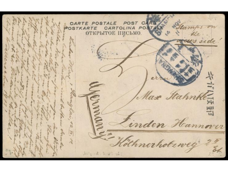 The Bund Shanghai;  kolorierte Ansichtskarte mit bildseitig 2 x C.I.P. 1/2 C. und 3 C. mit Stempel Shanghai 14.11.11 nach Deu