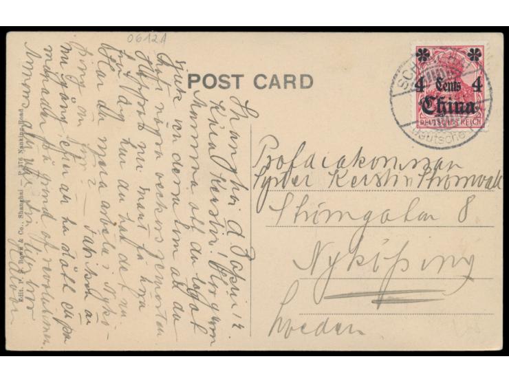 Ansichtskarte  Shanghai - The Palace Hotel,  Frankatur Deutsche Post 4 C., Stempel Schanghai 3.4.12, nach Schweden, Bedarf
