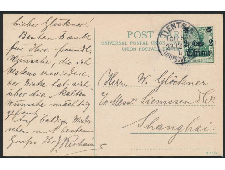 Ansichtskarte  Tientsin - Russo-Chinese Bank,  Frankatur Deutsche Post 2 C., Stempel Tientsin / Deutsche Post b 23.12.12, nac