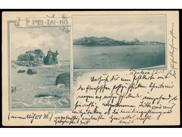 Ansichtskarte Pei-Tai-Ho nach Deutschland, Frankatur  C.I.P.  2 x 1/2 C., 1 C. und 2 C. mit blauem Stempel  Tientsin  28.10.0