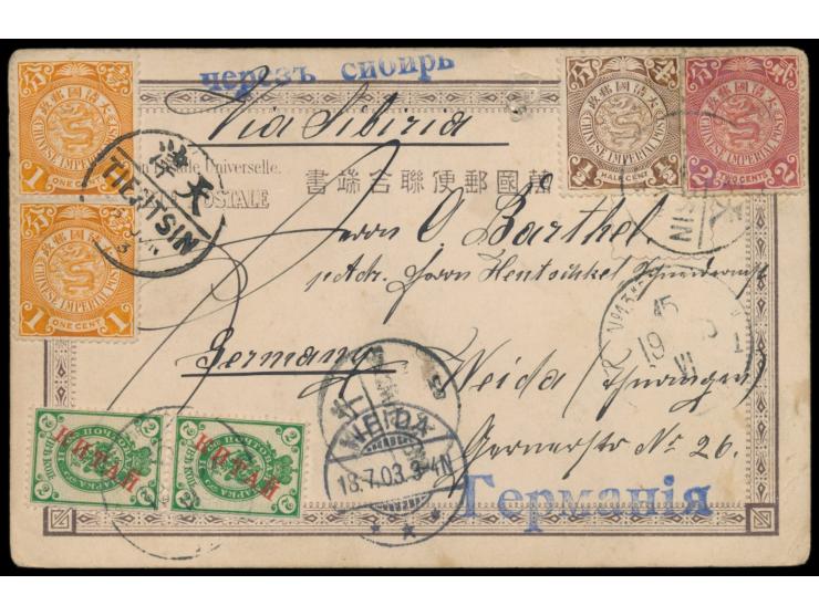 C.I.P. 1/2 C., 2 x 1 C. und 2 C.  auf Ansichtskarte mit Stempel  Tientsin  6.6.03  via Sibirien  nach Deutschland, russischer