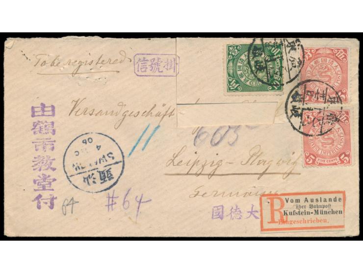 2 x C.I.P 5 C. und 10 C. auf  Einschreibbrief  des Missionars H. Ziegler (Absenderstempel) mit Lunar Dater Hokschua (?) nach 