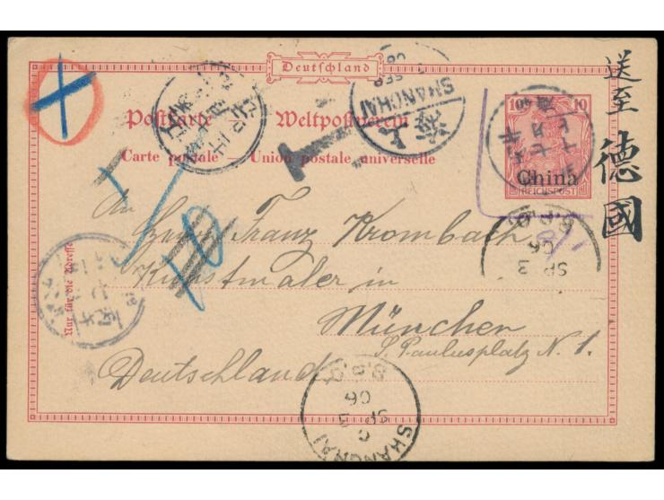 Ganzsache Deutsche Post 10 Pf., geschrieben  "Kathol. Mission Hankow"  am 29.8.06, befördert durch die chinesische Post, vers