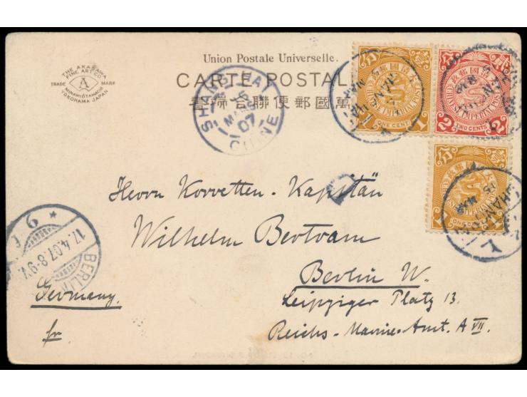 2 x C.I.C. 1 C. und 2 C. auf Ansichtskarte &quot;The Bund Shanghai&quot; nach Deutschland, Stempel Shanghai 15.3.07, Durchgan