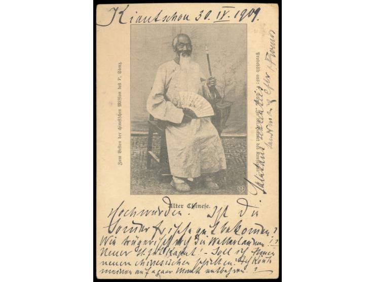 C.I.P. 2 x 1 C. und 2 C. mit Stempel  Kiaochow  auf Ansichtskarte "Alter Chinese" nach Deutschland, Durchgangsstempel des fra