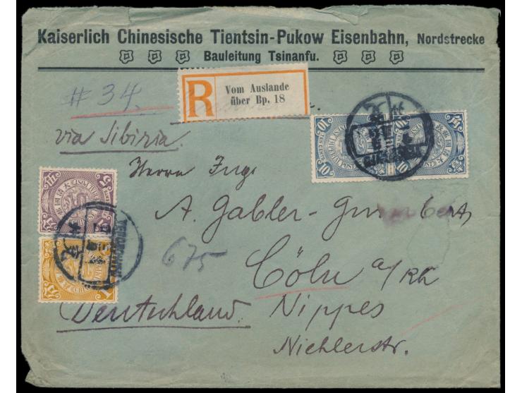 Vordruckumschlag  "Kaiserlich Chinesische Tientsin-Pukow Eisenbahn, Nordstrecke / Bauleitung Tsinanfu"  als Einschreibbrief n