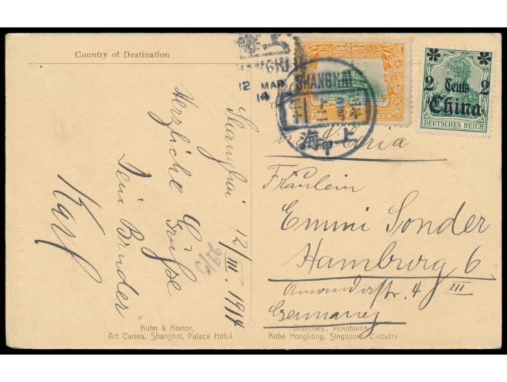 1. Regierungsjahr des neuen Kaisers  2 C. zusammen mit Deutsche Post 2 C.  auf Ansichtskarte "Shanghai - Bund" nach Deutschla