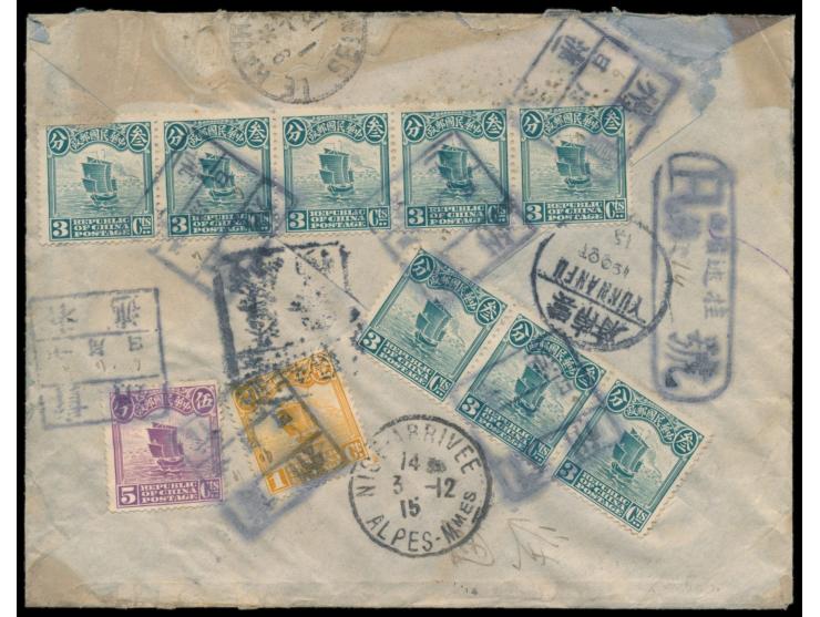 1 C., 8 x 3 C. und 5 C. Dschunke rückseitig auf  Einschreibbrief  via Französisch-Indochina nach Frankreich, Entwertung durch