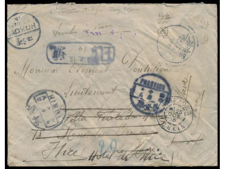 1 C., 8 x 3 C. und 5 C. Dschunke rückseitig auf  Einschreibbrief  via Französisch-Indochina nach Frankreich, Entwertung durch