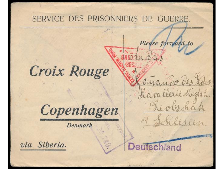 Hung Hsien-Periode (Herrschaft von "Kaiser" Yuan Shikai) Januar bis 22. März 1916: seltener Stempel D Tientsin mit chinesisch