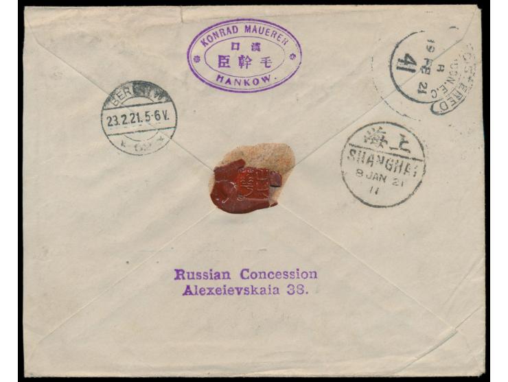 Dschunke 4 C. und 2 x 8 C. auf  Einschreibbrief  mit Stempel  Hankow  4.1.21 via USA nach Deutschland, Absender "Konrad Maure