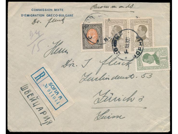 Einschreibbrief mit vorderseitigem Absendereindruck  "Commission Mixte d´Émigration Gréco-Bulgare" , Mischfrankatur Frankatur