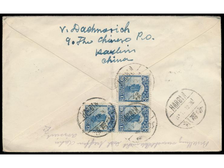 3 x 10 C. Dschunke rückseitig auf &nbsp;Rückschein-Einschreibbrief , Stempel &nbsp;Harbin &nbsp;1.12.26, Blanko-R-Zettel mit 