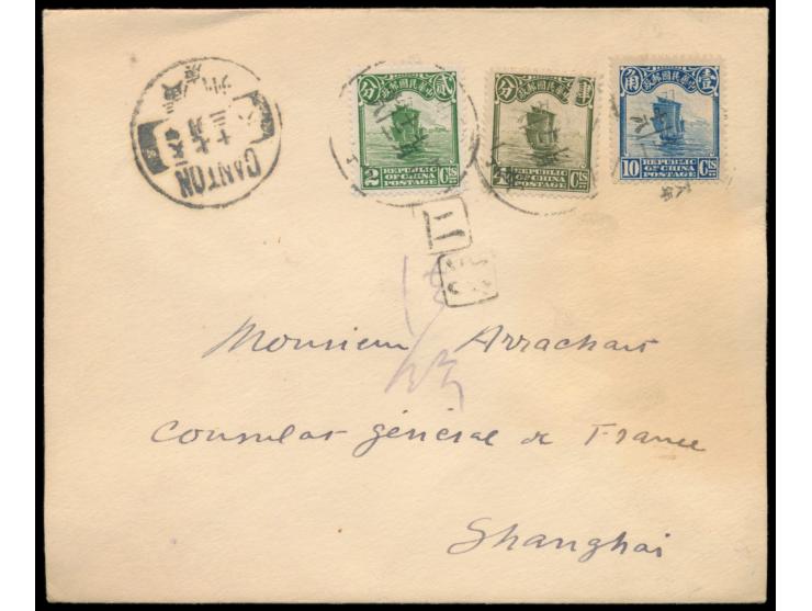 1927:  zwei Expressbriefe  von Canton nach Shanghai, beide mit gleicher Frankatur 2 C., 4 C. und 10 C. Dschunke (1 x 4 C. bes