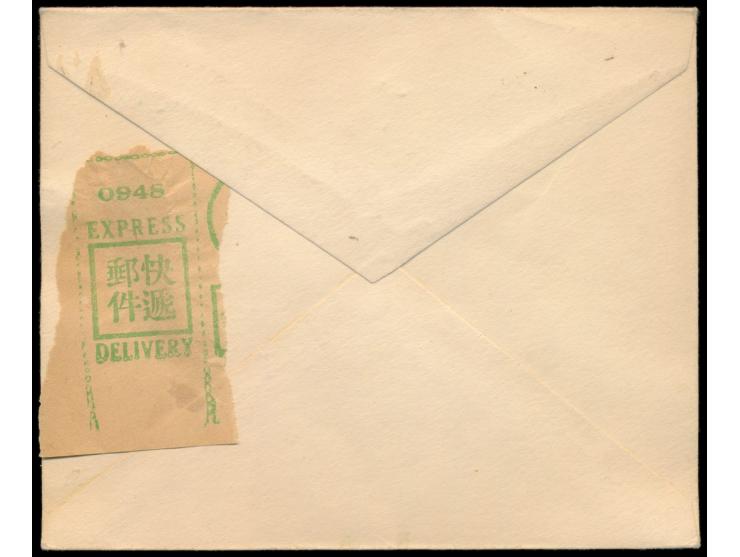 1927:  zwei Expressbriefe  von Canton nach Shanghai, beide mit gleicher Frankatur 2 C., 4 C. und 10 C. Dschunke (1 x 4 C. bes