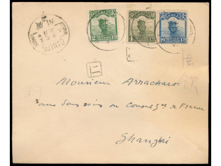 1927:  zwei Expressbriefe  von Canton nach Shanghai, beide mit gleicher Frankatur 2 C., 4 C. und 10 C. Dschunke (1 x 4 C. bes