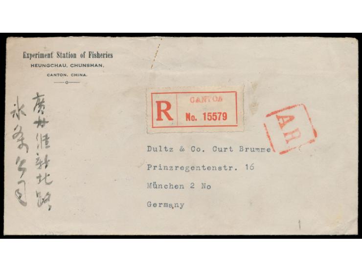 2 x 20 C. Reisernte rückseitig auf &nbsp;Rückschein-R-Brief &nbsp;von &nbsp;Canton &nbsp;1929 nach Deutschland, Absender &quo