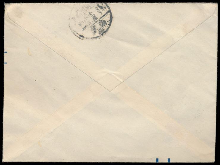 4 C. Dschunke und 15 C. Flugpost (Ausgabe 1929) auf  Luftpost-Vordruckumschlag  von  Shanghai  nach Nanking mit rückseitigem 