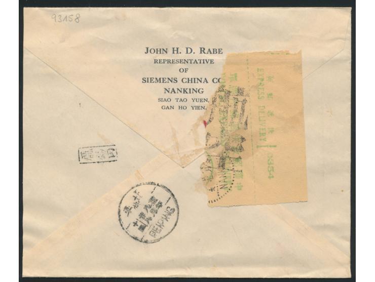 2 x 20 C. Reisernte und 2 x 1 C. Märtyrer auf  Luftpost-Express-Brief  mit Stempel  Nanking  nach Peiping, rückseitig Rest de