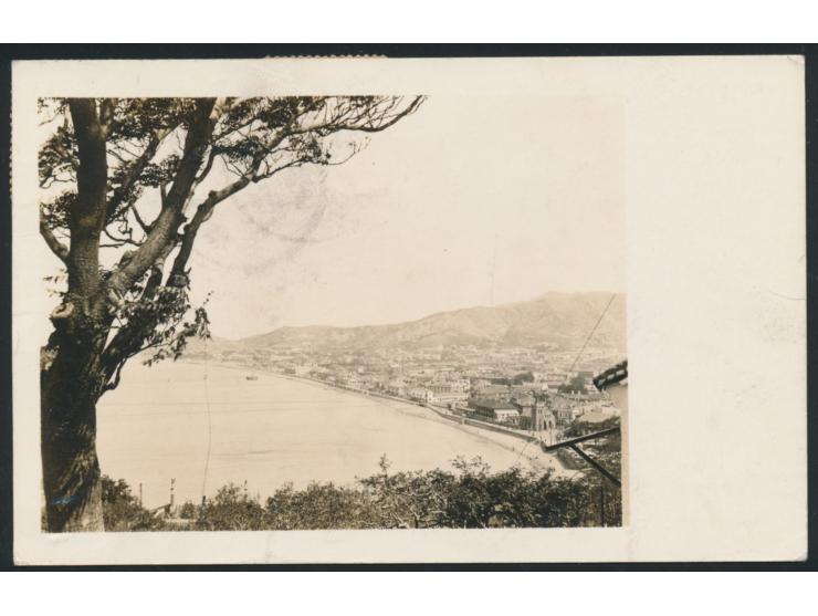 3 x 1 Ct. auf 3 C. Dschunke auf Foto-Ansichtskarte (Panorama von Tschifu), Stempel  Chefoo  10.7.34, nach Shanghai
