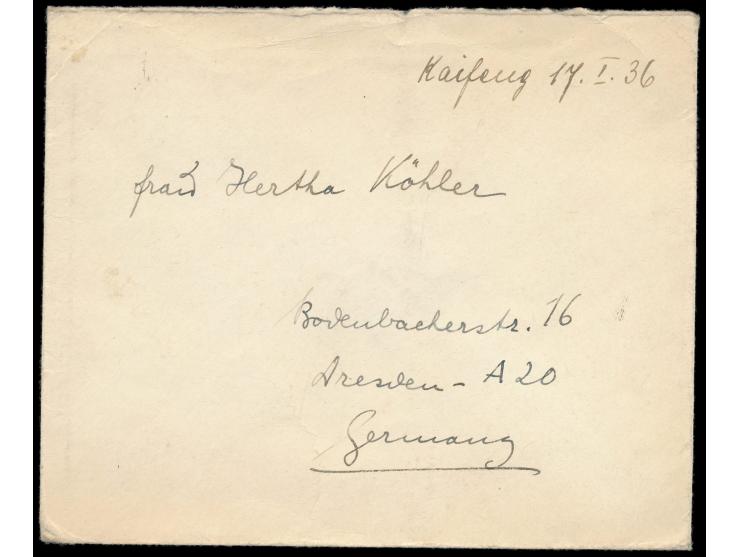 Viererblock  5 C. Sun Yatsen rückseitig auf Brief mit Stempel  Kaifeng  17.1.1936 nach Deutschland, Bedarf
