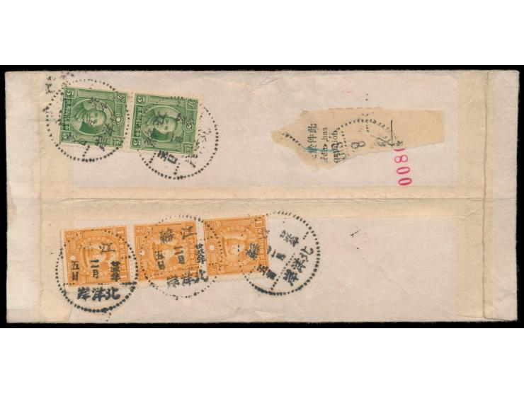 2 x Sun Yatsen 5 C. und 3 x 1 C. Märtyrer rückseitig auf traditionellem chinesischem Umschlag als Einschreiben mit Fragmenten
