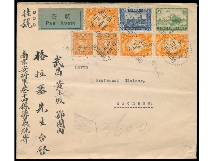 1936,  40 Jahre Postwesen  3 x 2 C., 5 C. und 25 C. mit 2 x Märtyrer 1 C. auf  Luftpost-Einschreibbrief  mit Stempel  Nanking