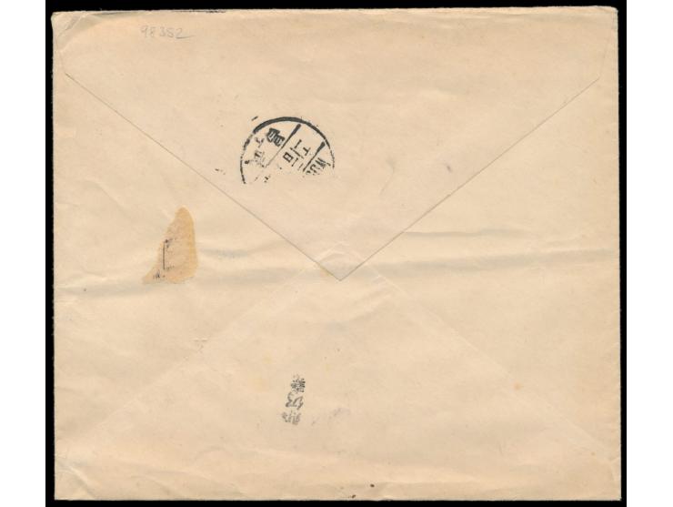 1936,  40 Jahre Postwesen  3 x 2 C., 5 C. und 25 C. mit 2 x Märtyrer 1 C. auf  Luftpost-Einschreibbrief  mit Stempel  Nanking