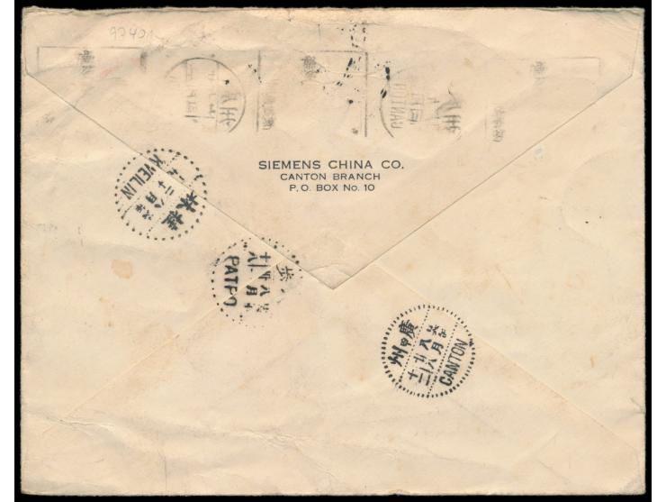 Einzelfrankatur 30 C. Märtyrer auf &nbsp;Luftpostbrief &nbsp;mit Maschinenstempel und Handstempel &nbsp;Canton S.O. No. 9 &nb