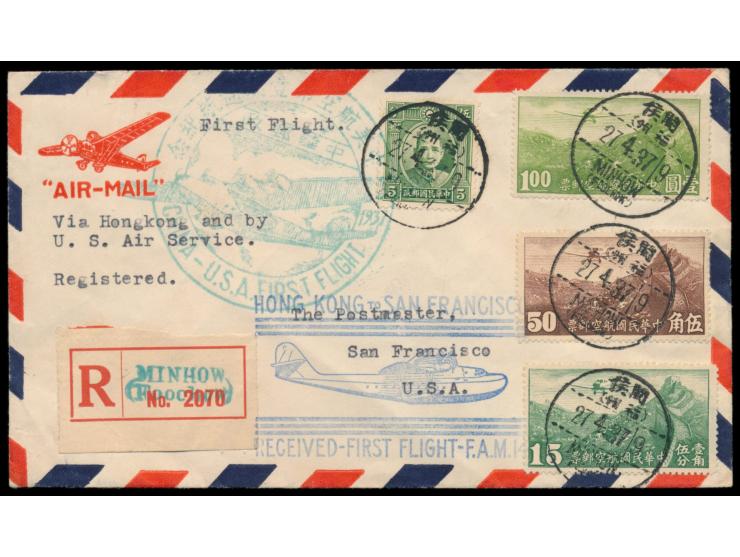 PANAM-Erstflug China - USA  via Hong Kong - San Francisco, 5 C. Sun Yatsen mit 15 C., 50 C. und 1 $ Flugpost auf Luftpost-Ein