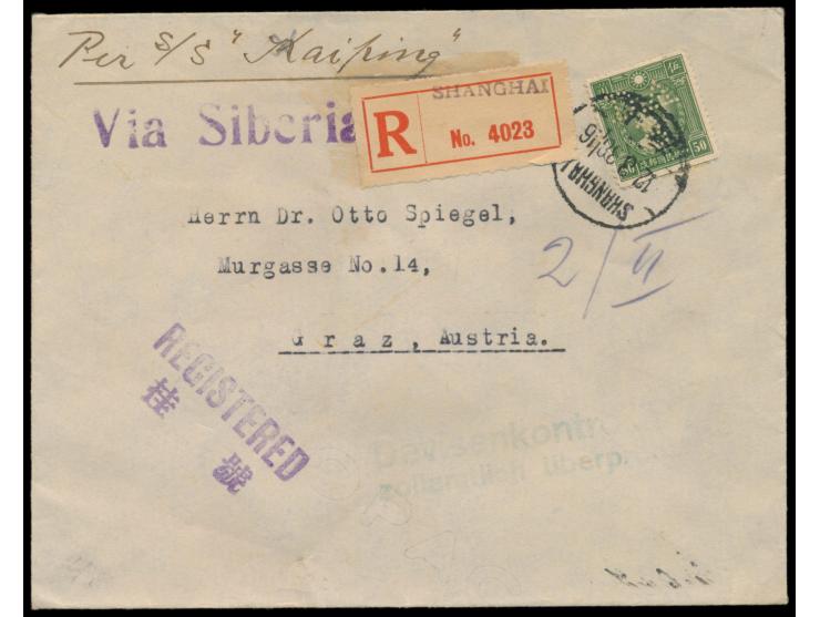 50 C. Märtyrer mit  Perfin "D.A. / B."  auf  Einschreibbrief  mit Stempel  Shanghai  12.3.38 via Sibirien nach Österreich, zw