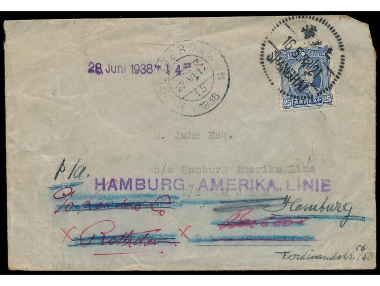 25 C. Sun Yatsen auf Brief mit Stempel Shanghai 16.5.38 an einen Passagier an Bord des Dampfers M.S. Ruhr in Singapore, Ankun