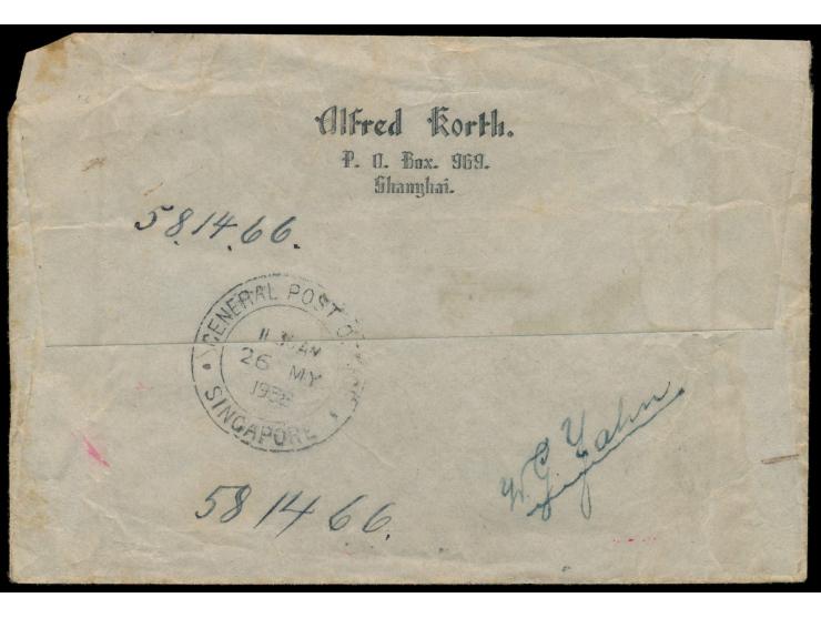 25 C. Sun Yatsen auf Brief mit Stempel Shanghai 16.5.38 an einen Passagier an Bord des Dampfers M.S. Ruhr in Singapore, Ankun