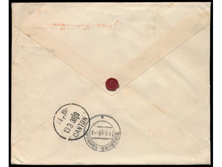 Sun Yatsen 15 C. und Märtyrer 30 C. und 50 C. auf  Einschreibbrief  mit Stempel  Canton S.O. No. 4  22.8.27 (1938) nach Deuts