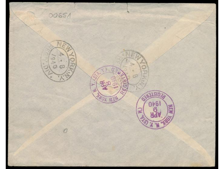 Einzelfrankatur Sondermarke &nbsp;&quot;150 Jahre Verfassung der USA&quot; 1 $ &nbsp;auf Einschreibbrief mit Stempel &nbsp;Sh