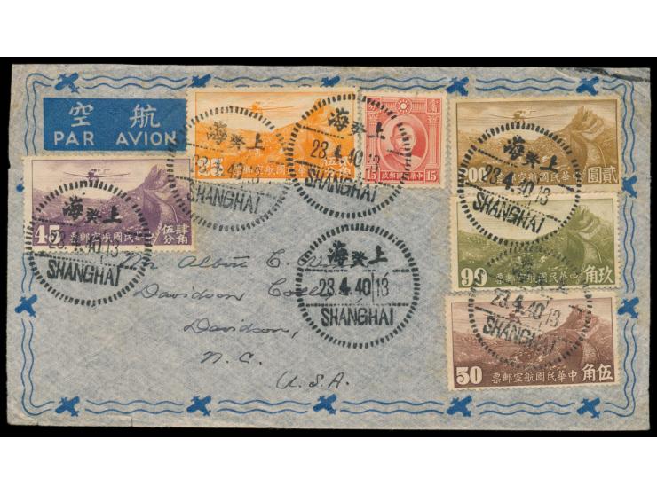 Luftpostbrief &nbsp;mit Stempel &nbsp;Shanghai &nbsp;23.4.40 nach USA, portorichtige Frankatur 4,25 $: Frankatur 15 C. Sun Ya