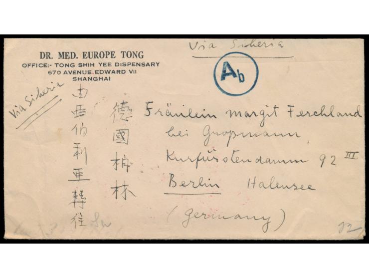 5 x Sun Yatsen 10 C. auf 25 C (1937) rückseitig auf Brief "via Siberia" nach Deutschland, Stempel Shanghai 4.8.40, deutsche Z