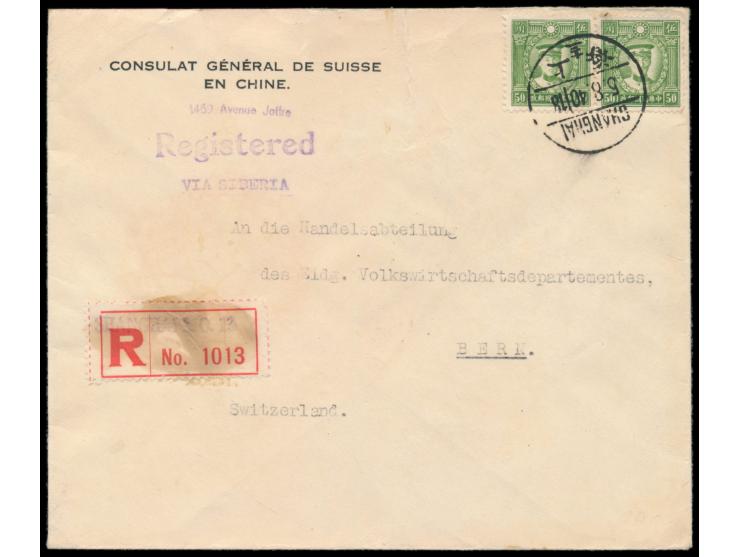 2 x 50 C. Märtyrer auf  Einschreibbrief  mit Stempel  Shanghai  5.8.40 "via Siberia" in die Schweiz, Blanko-R-Zettel mit L1  