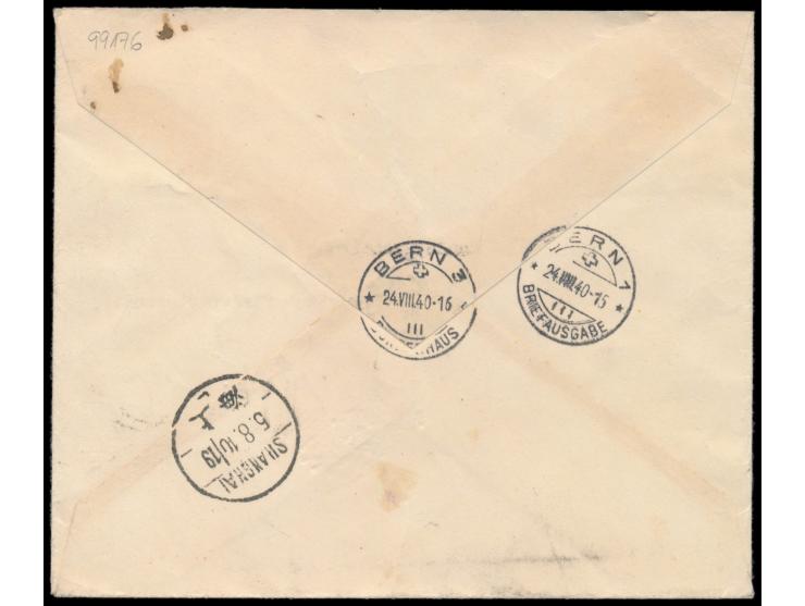 2 x 50 C. Märtyrer auf  Einschreibbrief  mit Stempel  Shanghai  5.8.40 "via Siberia" in die Schweiz, Blanko-R-Zettel mit L1  