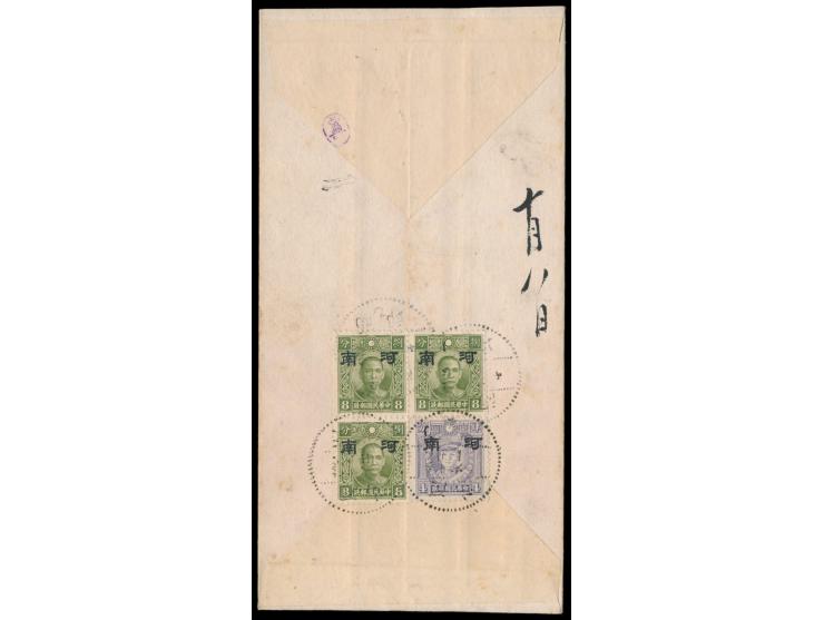 Japanische Besetzung, Nordchina, Provinz Honan: &nbsp;3 x Sun Yat-sen 8 C. und 1 x Märtyrer 4 C. mit Provinz-Aufdruck rücksei