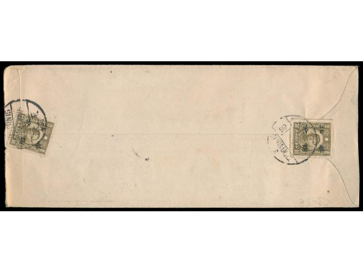 Japanische Besetzung, Gemeinsame Ausgabe der 5 Provinzen: 2 x 8 C. auf 16 C. (Half value surcharge) auf Inlands-Expressbrief,