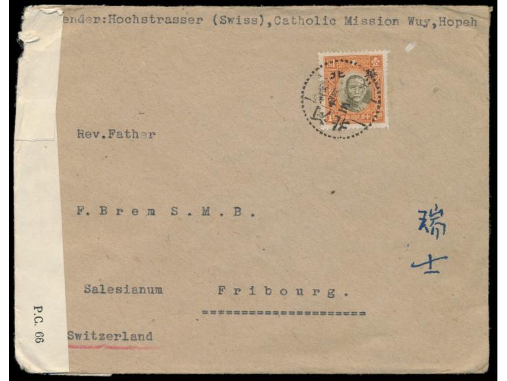 Japanische Besetzung,  Gemeinschaftsausgabe der 5 Provinzen: Sun Yatsen 1 $ (1943) mit Aufdruck als Einzelfrankatur auf Brief